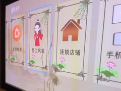 -足本纪·足道 SPA 简餐 小吃(文三西路店)