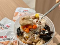 -鸿福堂(香港站店)