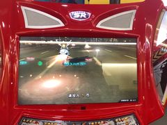 -爱玩嘉年华(龙湖源著天街店)