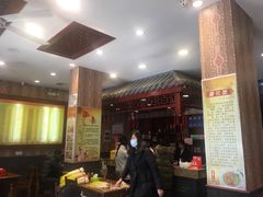 -孙家面馆(健康西路店)