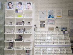-诺柯视眼镜-蔡司依视路官方工厂店(淞南一店)