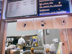门面-蔻蔻椰·鲜萃椰子水(COCO Park店)