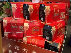 零售区-大厨小馆(华阳城店)
