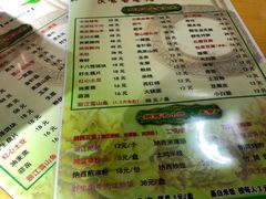 -民食香·腊排骨野生菌美食(木府店)