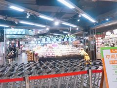 -中商优品汇超市(中南店)