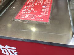 -双流兔头(成都金丝街总店)