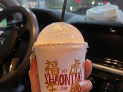 -烧柠·柠檬茶(大融城店)