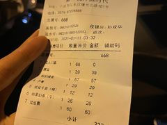 -嘉悦汗蒸时代(曙光路店)