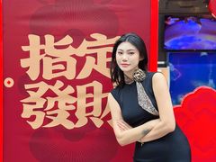 -友谊阳光城