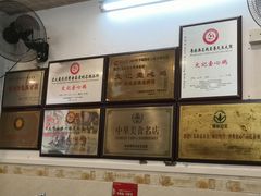 -文记壹心鸡(宝华路店)