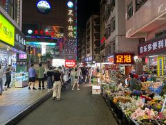 -水围村
