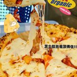 在东莞‼️吃到了姜食堂里的🍕意式窑炉披萨🔥