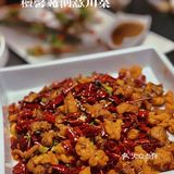 南门小众创新川菜，人均七八十，也太会了吧❗️