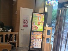 -西部马华清真兰州牛肉面·烧烤夜市(三里河店)