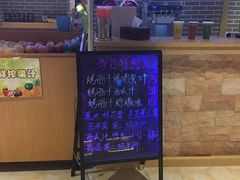 -巴斯漫温泉汗蒸馆(贡湖大道店)