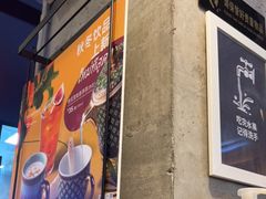 -simply thai天泰(长泰广场店)