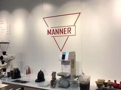 -Manner Coffee(光大安石中心)