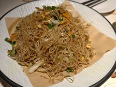 三丝炒米粉-粤点越有·茶点·粤菜(樵岭国际店)
