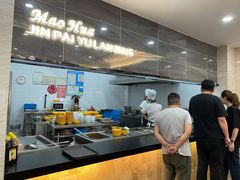 -毛华美食(清扬路店)