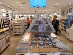 -名创优品(北京新中关购物中心地铁层店)