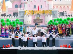 -郑州方特梦幻王国