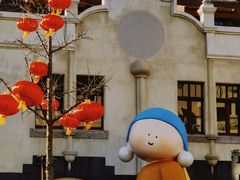 -上街里市集(悦喜客来广场店)