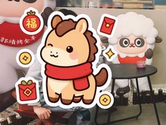 -郭靖·烤全羊·内蒙菜·烧烤(望京旗舰店)