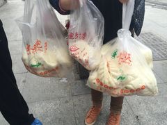 -袁大头包子(光华路店)