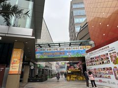 -中粮·祥云小镇