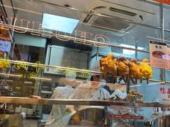 -龙记香港茶餐厅(久光百货店)