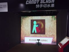-VS SPORTS PARK运动玩乐园·团建·生日会(合生汇店)