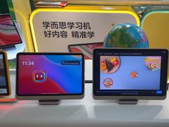 -学而思学习机.2平米正姿学习桌(通州万达2F店)