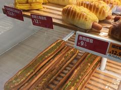 -味多美蛋糕(霍营地铁店)