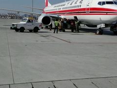 -中国联合航空