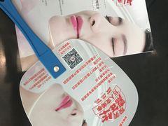 -上海跨国采购会展中心