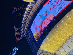 -MR.ROCKY洛奇先生RESTAURANT&BAR(宝安壹方城店)