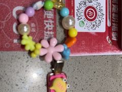 -海底捞火锅(吾悦广场店)