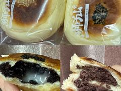 -君之狮子山·轻糖烘焙(开元Mini店)