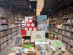 -漓江书院(三祺广场店)