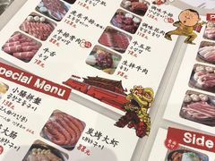 -姜虎东白丁烤肉(虹桥天地店)