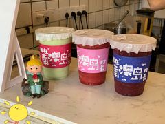 -南澳岛打卡果汁冰公司