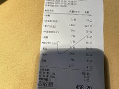 -鹅公村·国家非遗传承(荔湾店)
