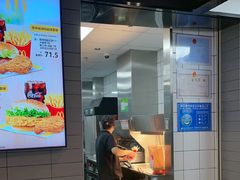 -麦当劳(深圳北站高铁店)