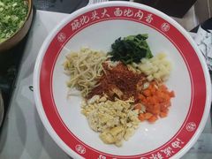 -桂花香手工面(鼓楼店)
