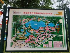 -国色天乡三期陆地乐园