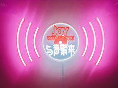 -唱吧麦颂KTV(黄骅华贸商业广场店)
