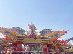 -武汉园博园(武汉自然博物馆)