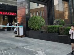 -奥加美术馆