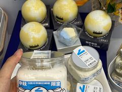 -白色日记·手作酸奶(麦凯乐店)