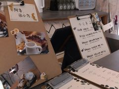 -Kekimatata 生日蛋糕·烘焙教学